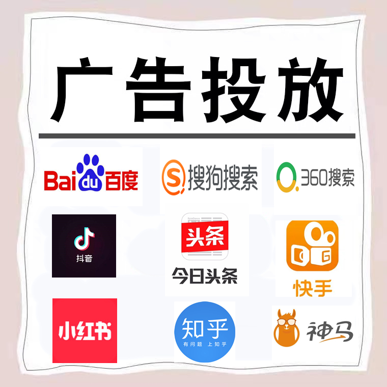 云龙卫浴今日头条高返点行发户